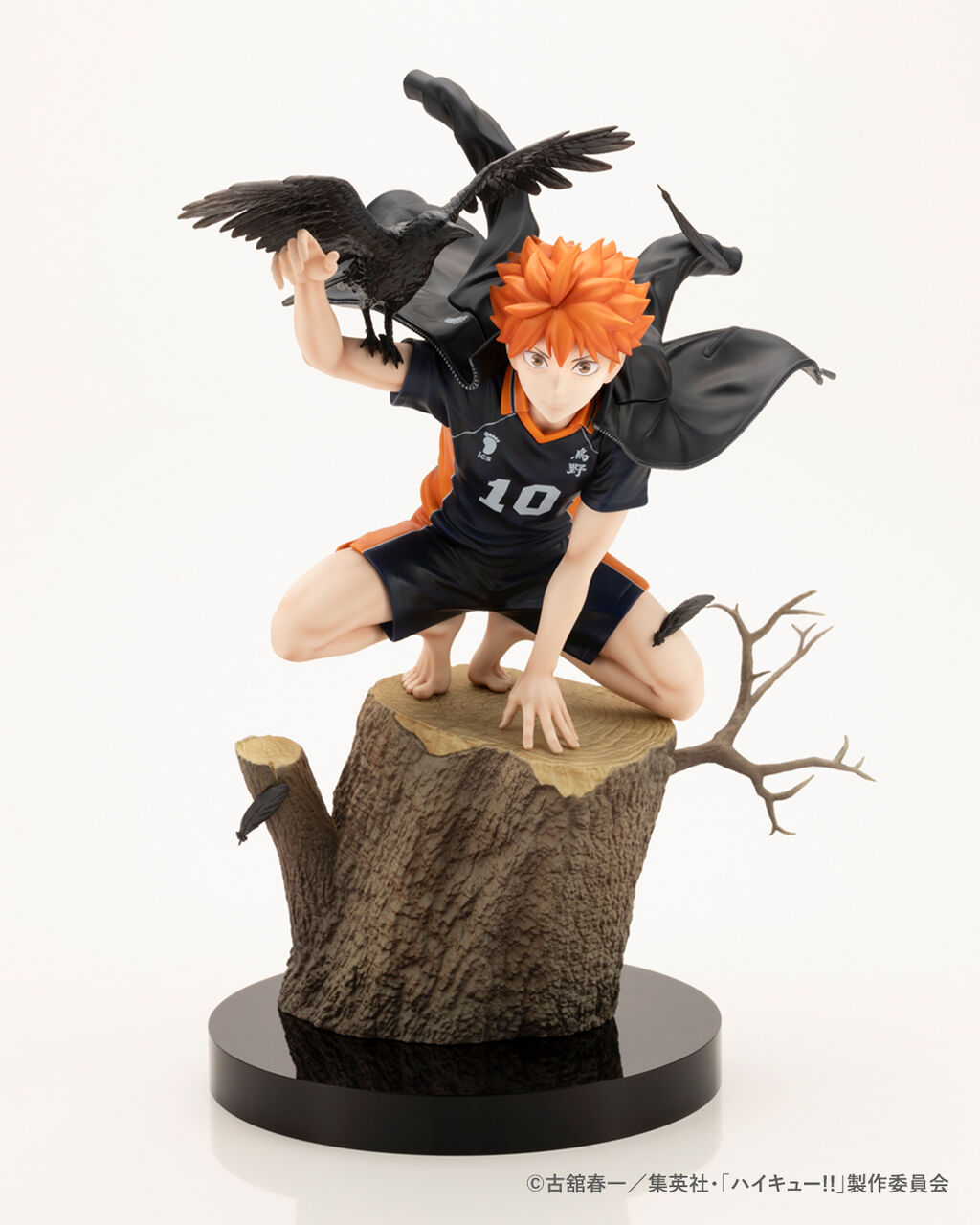 ARTFX J ハイキュー!! 日向翔陽 1/8 完成品フィギュア : アニメ＆漫画