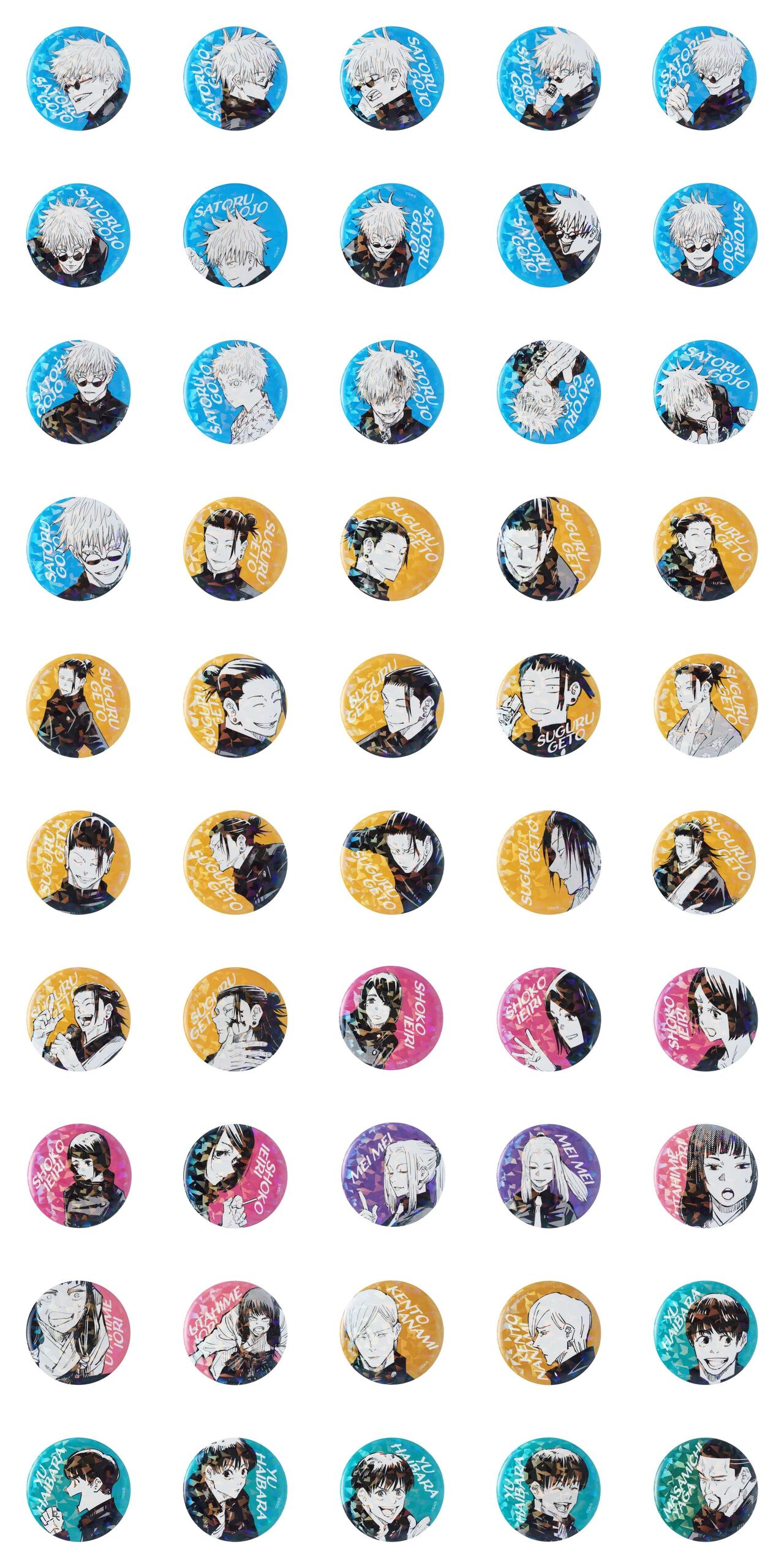 呪術廻戦』オールスター缶バッジ : アニメ＆漫画 グッズ情報