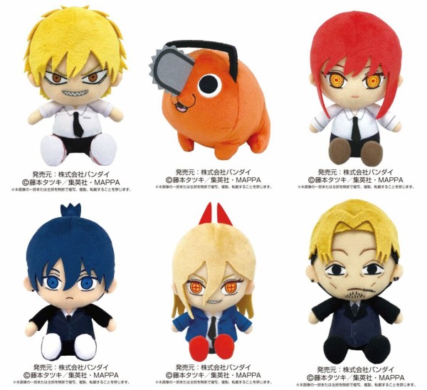 レゼ ちびぐるみ チェンソーマン ぬいぐるみ プライズ 匿名配送 REZEの