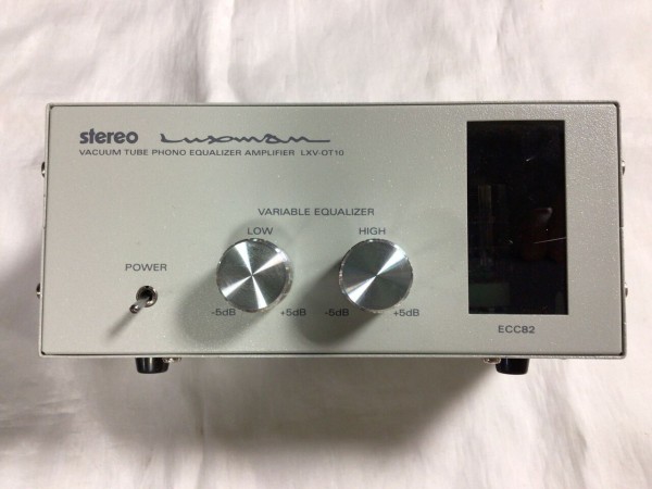 LUXMAN LXV-OT10 : オーディオユニオン お茶の水 アクセサリー館