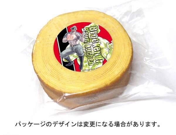 キン肉マン CCP ブロッケンjr 白いバームクーヘンver キン肉マン CCP