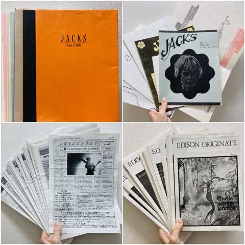 ム*ク様 ポルノグラフィティ ファンクラブ会報 11冊セット