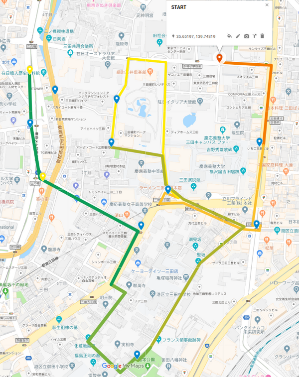 かぐや様は告らせたい 聖地巡礼 三田編 : フラバーのふらふらアニメ