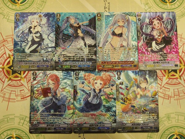 SP ヴァンガード ソング・オブ・グレイシャス レインディア ARS10+ SP