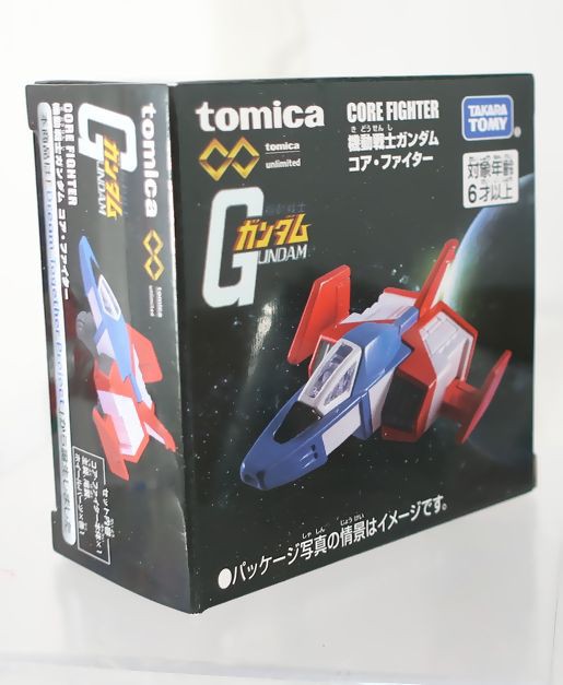 トミカプレミアムunlimited 機動戦士ガンダム コア・ファイター、G