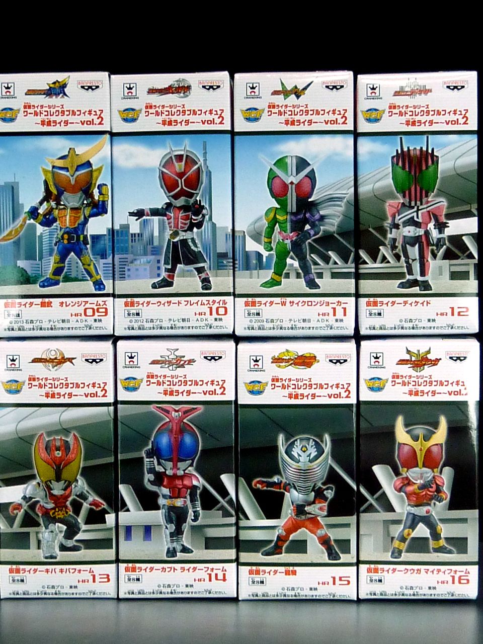仮面ライダー ワールドコレクタブル セット (ワーコレ) 仮面ライダー
