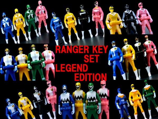 ゴーカイジャー レンジャーキー フルセット レジェンドエディション