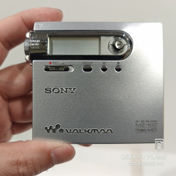 2002/平成14/SONY/MZ-N10/MDウォークマン/MD10周年記念モデル/録音再生