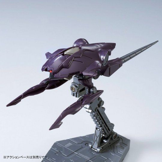 HG ハシュマル1機&プルーマ37機セット HG ハシュマル1機&プルーマ37機