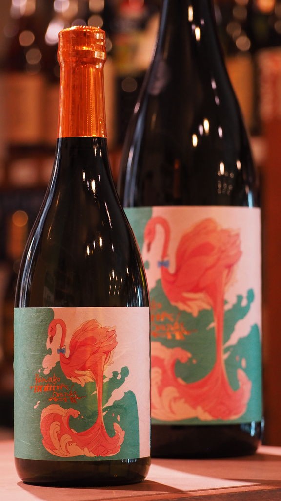 芋焼酎「flamingo orange」(フラミンゴ オレンジ)入荷！ ＃焼酎