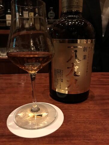 サントリーウイスキー 創業一八九九 : ジャパニーズウイスキー探求日記