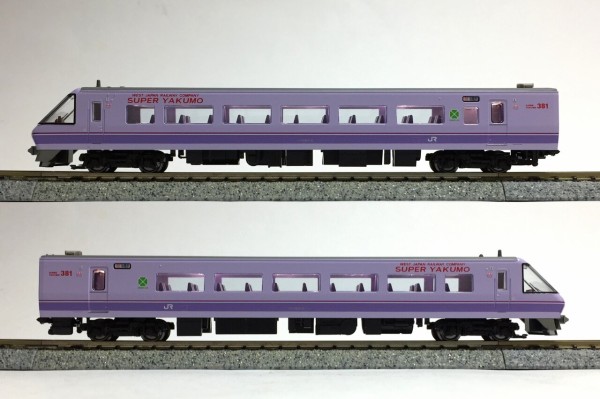 KATO 10-1936 381系「スーパーやくも」(パノラマ編成) : KurekouPortal