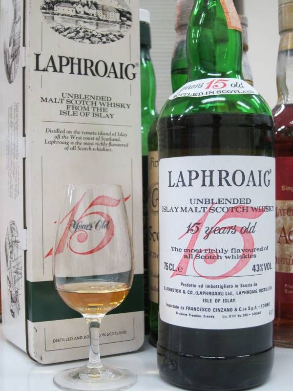 ラフロイグ15年オールドボトル 古酒 750ml 43%