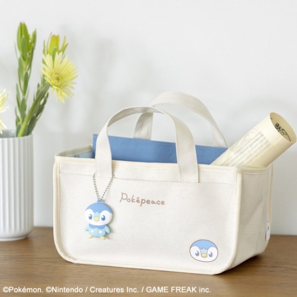 2023年8月発売スケジュール : ききらら☆雑誌付録レビュー