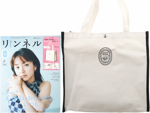 にゃんぴよ 2025年購入 LOVOT 2.0 ちゃ➕ネスト公式ウェア付き にゃん