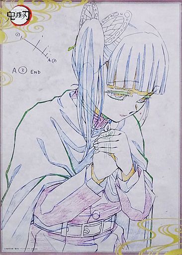 鬼滅の刃 ufotable お楽しみくじ B2原画ポスター 栗花落カナヲ 鬼