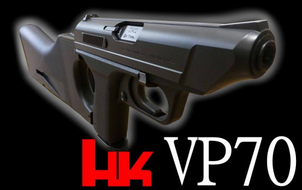タニオコバVP-70M 限定レアモデル（メタルアウターバレル標準装備）