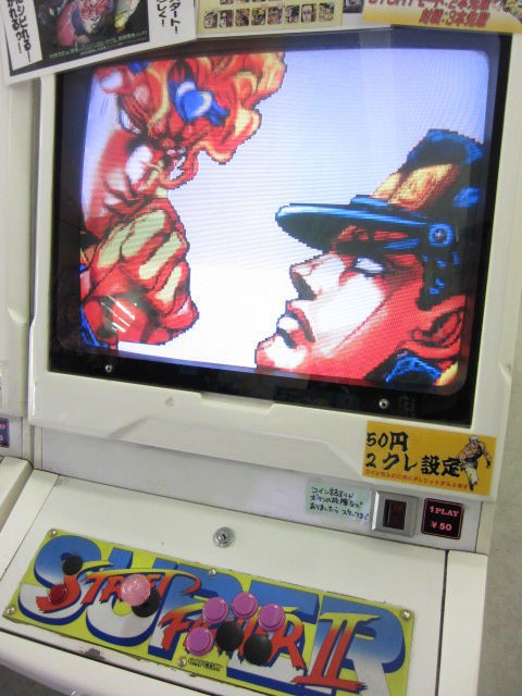 アーケードゲーム ジョジョの奇妙な冒険～未来への遺産 大判ポスター