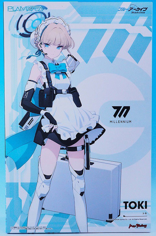 PLAMATEA トキ レビュー : おもちゃの巣（玩具レビュー）