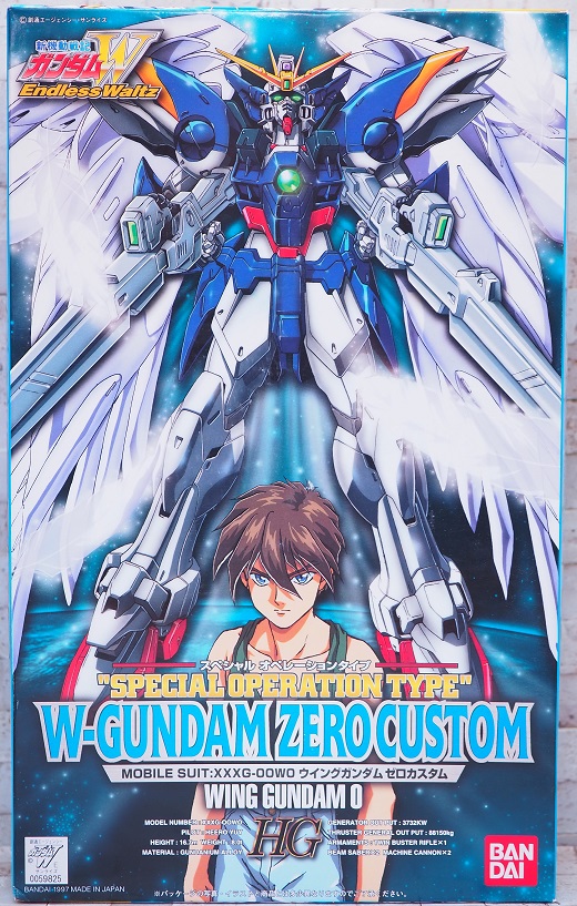 HG 1/100 ウイングガンダム ゼロカスタム スペシャル オペレーション