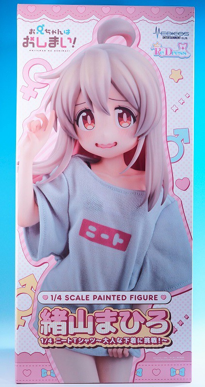 メディコス 1/4 緒山まひろ ニートTシャツ 大人な下着に挑戦