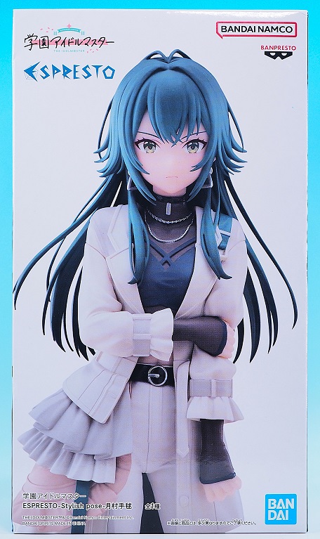 バンダイ 学園アイドルマスター 月村手毬 レビュー : おもちゃの巣