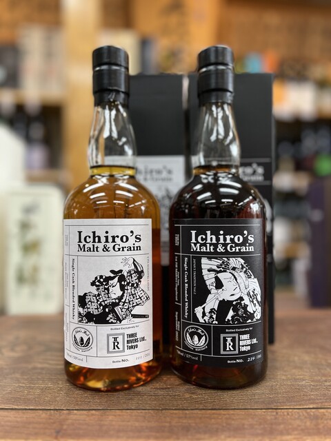 Ichiro's Maltリーフシリーズ 3本コンプセット イチローズモルト