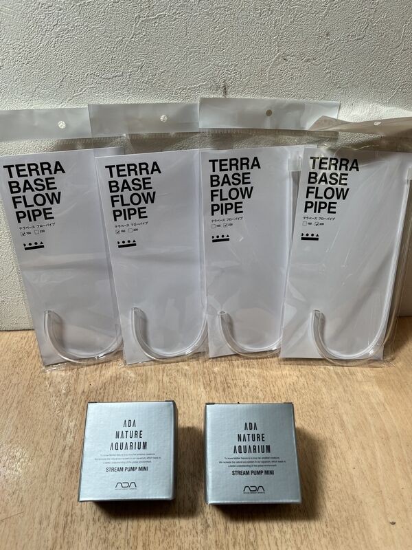 TERRA BASE FLOW PIPE テラベースをより楽しむ . テラベース フロー