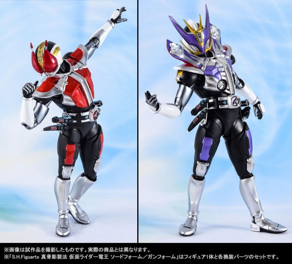 新品未開封真骨彫製法仮面ライダー電王セット 新品未開封真骨