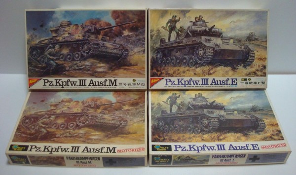 祝13000Hit ニチモ 1／30 ドイツ三号戦車シリーズ : 動く戦車