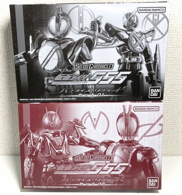 プレバン限定】SODO-CHRONICLE 仮面ライダー555 パラダイス・リゲイン