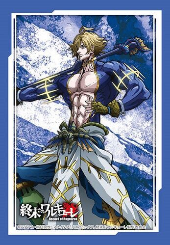 終末のワルキューレ ポセイドン ビッグサイズイラストカード 特典 終末