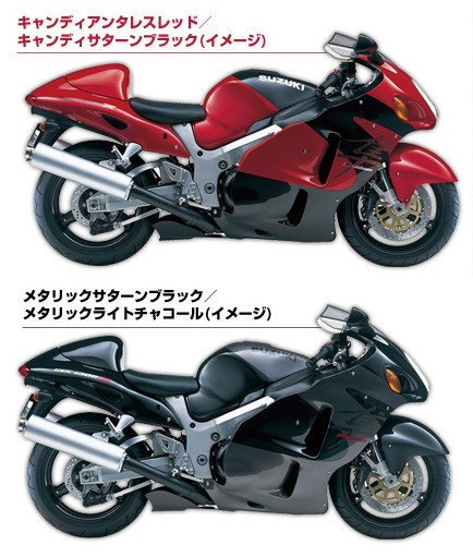 デアゴスティーニ SUZUKI GSX-1300R隼 完成品 塗装 全80号 スズキ