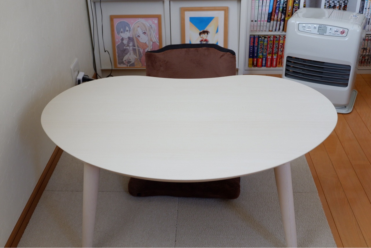 ニトリ】小さめ×可愛い＊豆型こたつ : ゆとりあるシンプルな暮らし
