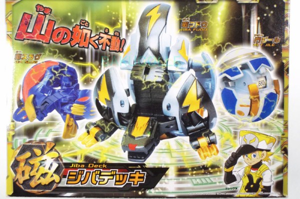 磁フドウ JIBA FUDO 土属性 爆テクシリーズ ジバデッキ : 爆丸コレクション
