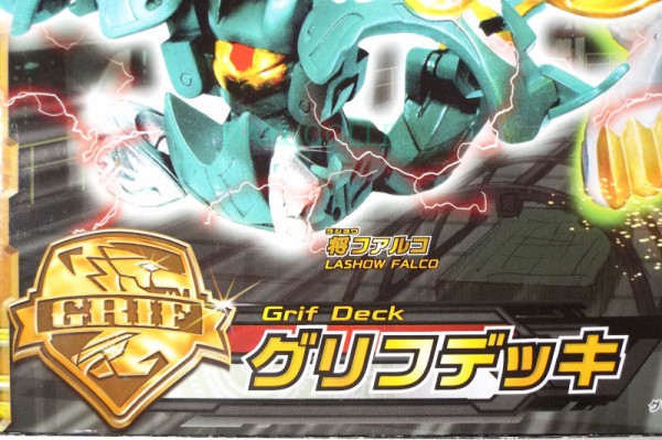 高*派様 皇レオネス アビリティカード付 皇レオネス OGRE LEONESS 光