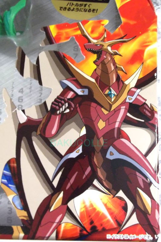 ノヴァ・ブレイズ・ドラゴノイド PYRUS LUMINO DRAGONOID 火属性 爆丸