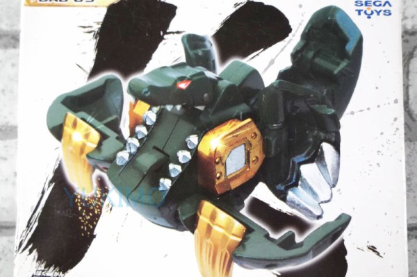 Kクダク KOPPA KUDAKU 土属性 爆丸アーマーズ ブースターパック : 爆丸