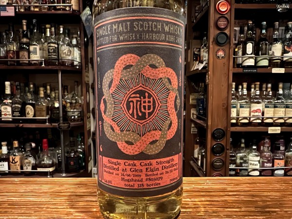 ☆グレンエルギン2009-2024 ホグスヘッド/ Bottled for ウイスキー