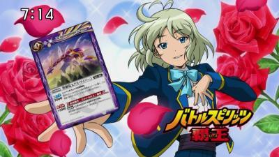 バトスピ 騎士の覇王ソーディアス・アーサー プロモーション バトスピ