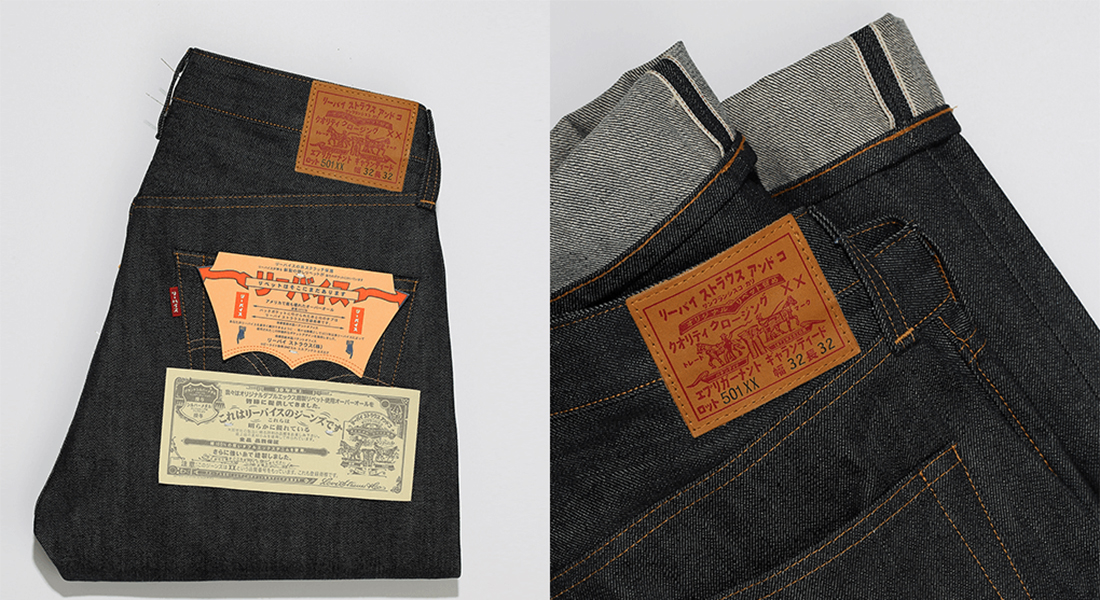 カタカナ」再び！Levi's® Vintage Clothingから、1947年製501XXを