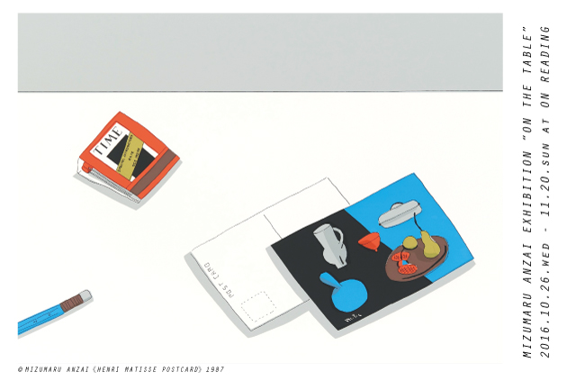 安西水丸のアトリエから見つかった、幻のシルクスクリーン作品の展示が