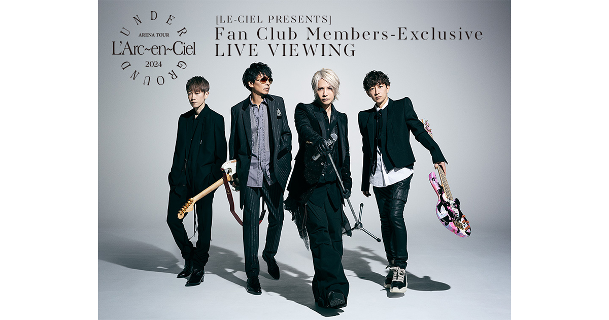 L'Arc〜en〜Ciel 記念乗車券 L'Arc〜en〜Ciel 記念乗車券 30th L