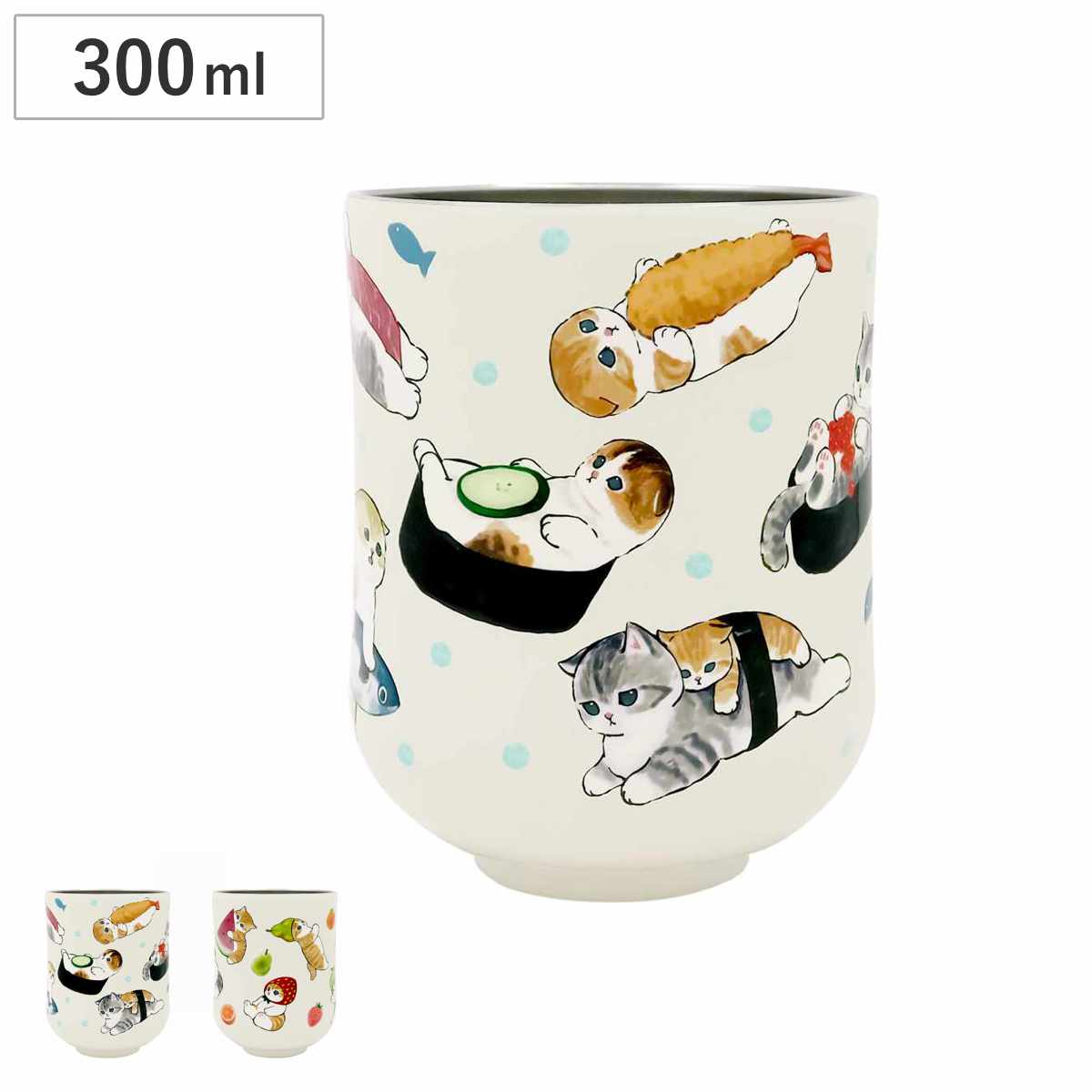 湯呑み 300ml mofusand 真空二重 ゆのみ おすし もぎたてにゃん