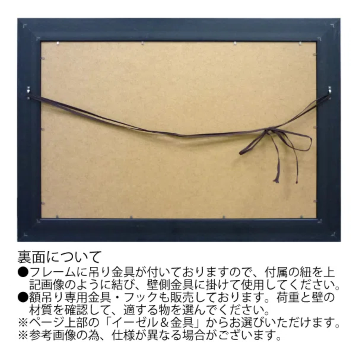 アートパネル アドリアーノ ガラッソー 100.5×55cm （ 絵画 絵 アート