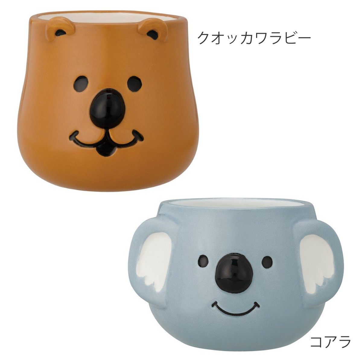 くにちゃん ウェッジウッド バサルト ブラック ミニチュア マグカップ