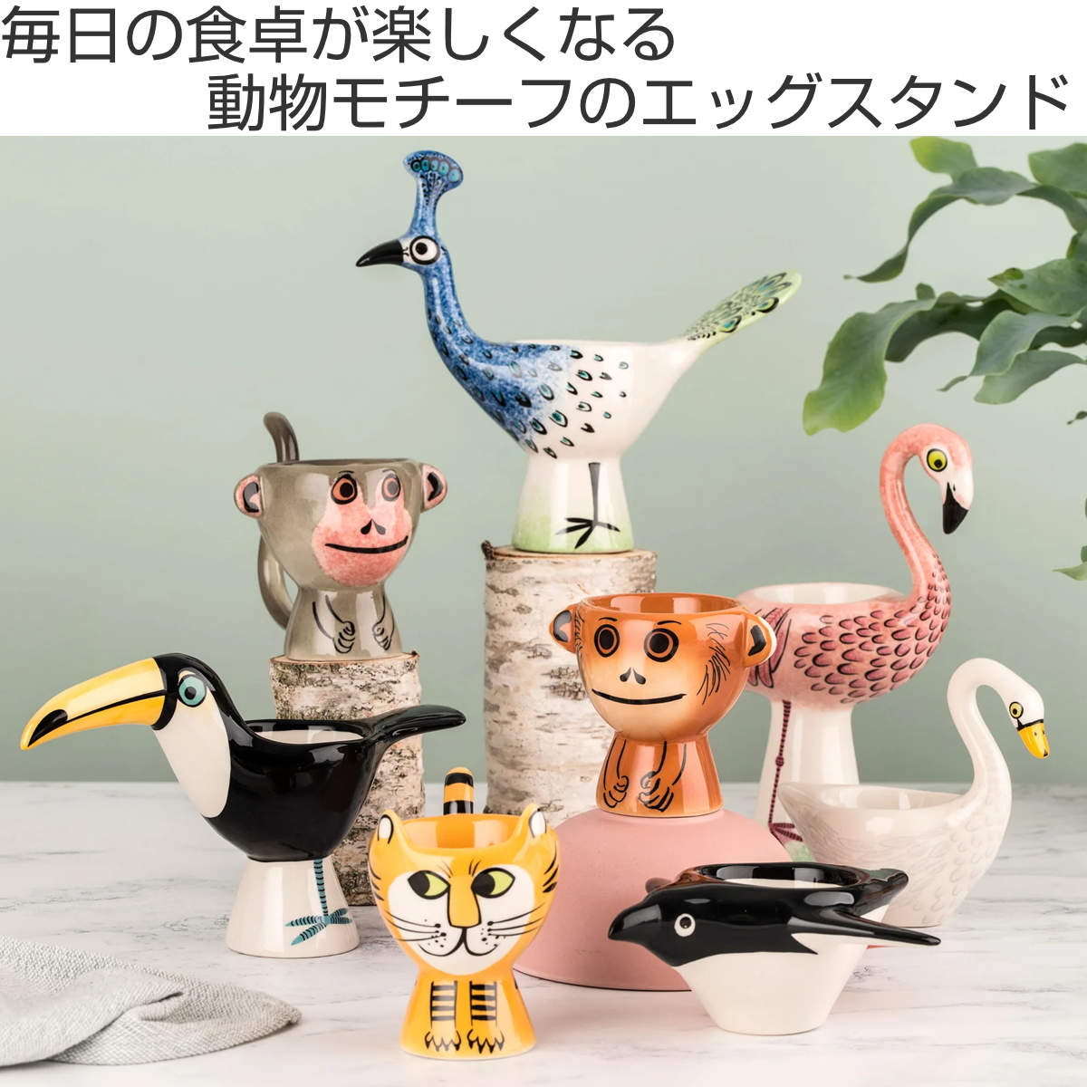 エッグカップ Hannah Turner Penguin （ ハンナターナー エッグ