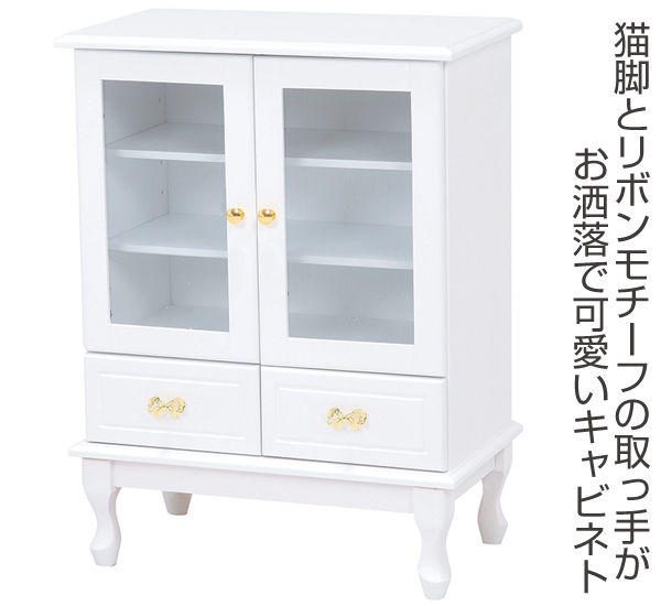momo〜飾棚【シノワズリ】猫脚コーナーキャビネット momo〜飾棚