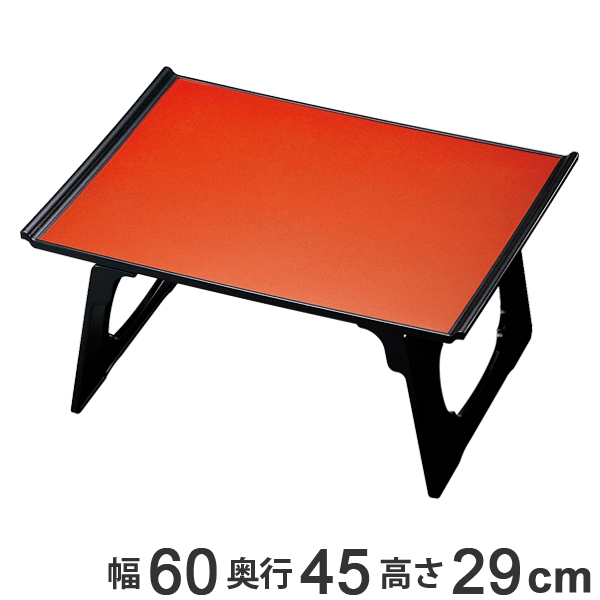 お膳 宗和膳 セット 片面タイプ 足付 ウルミタタキ 天黒 渕黒 宴会用