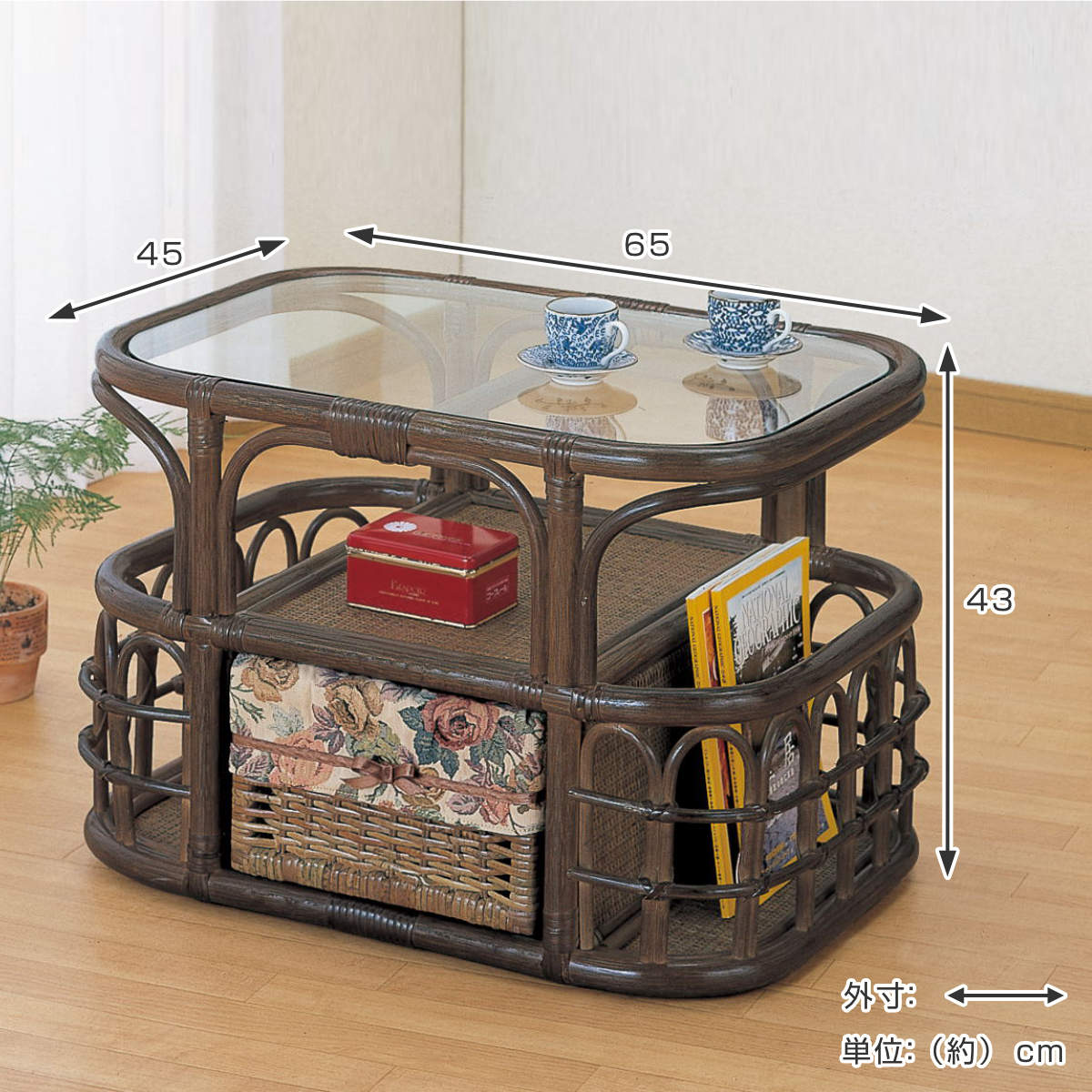 レトロ ラタンガラス テーブル ヴィンテージ ラタン ガラス テーブル